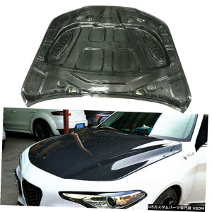 GAp[c At@IWA2015-2020J[{t@Co[̃tgt[h{lbgGWJo[̂ӂ Front Hood Bonnet engine Cover Lid For Alfa Romeo Giulia 2015-2020 Carbon Fiber