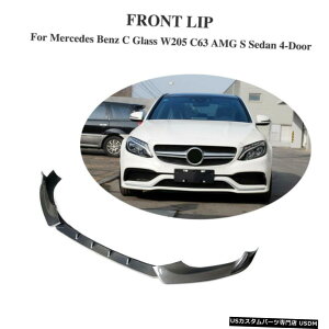 GAp[c tgop[X|C[bvBodykitYf@ۂɂĂ̓xcW205 C63AMGZ_15-18 Front Bumper Lip Spoiler Bodykit Carbon Fiber For Benz W205 C63AMG Sedan 15-18
