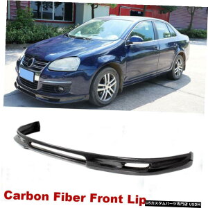 GAp[c tHNX[QSt5 GTI MK5pJ[{t@Co[tgop[X|C[bvHtBbg Carbon Fiber Front Bumper Lip Spoiler Factory Fit for Volkswagen GOLF 5 MK5 GTI
