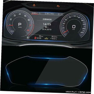 GAp[c I[gJ[̃_bV{[h̃XN[veN^[KXtBAEfBQ8 201820 Auto Car Dashboard Screen Protector Tempered Glass Film Foil For Audi Q8 2018-20