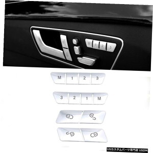 エアロパーツ 12Xオートドアロック&シートメモリーボタンカバートリムのためにベンツC EクラスW204 W212 12X Auto Door Lock  Seat Memory Button Cover Trim For Benz C E Class W204 W212