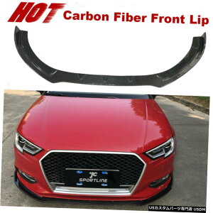 GAp[c AEfBA3Z_2017N2020Ntgop[bvX|C[`J[{t@Co[C̓tBbg Fits Audi A3 Sedan 2017-2020 Front Bumper Lip Spoiler Chin Carbon Fiber Refit