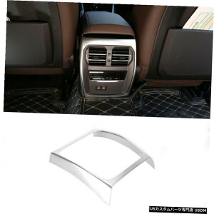 GAp[c A[XgAGAAEgbgxgt[gJo[BMW 3V[YG20 G28 2019UP Armrest Rear Air Outlet Vent Frame Trim Cover For BMW 3 Series G20 G28 2019UP