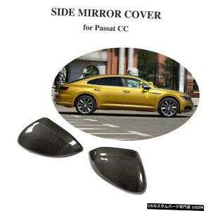 GAp[c tHNX[QVWpT[gCC MAGOTAN 2019Yfɂ1PairTCh~[Jo[Lbv 1Pair Side Mirror Cover Caps For Volkswagen VW Passat CC Magotan 2019 Carbon