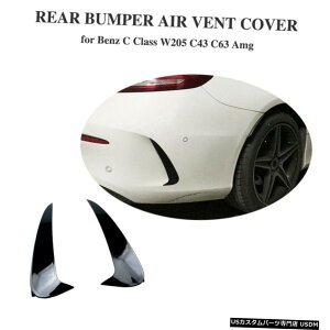 GAp[c 2PCSAop[X|C[Xvb^tB̂߂ɃZfXExcC205 C63AMG 2Door 15-19 2PCS Rear Bumper Splitter Spoiler Fins For Mercedes-Benz C205 C63AMG 2Door 15-19