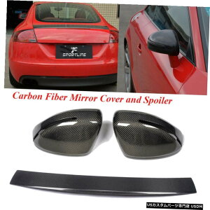 GAp[c AgNX|C[ECO~[́AAEfBTT 2008N2014NYf@ۗpLbvtBbgJo[ Rear Trunk Spoiler Wing Mirror Covers Cap Fit for Audi TT 2008-2014 Carbon Fiber