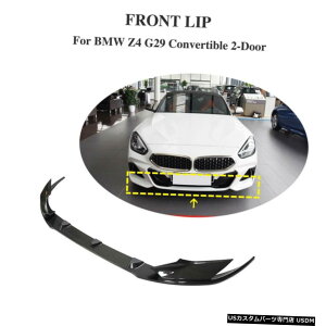 GAp[c J[{t@Co[tgop[bv`Xvb^tBbĝ߂BMW Z4Ro[`u2019N2020N Carbon Fiber Front Bumper Lip Chin Splitter Fit For BMW Z4 Convertible 2019-2020