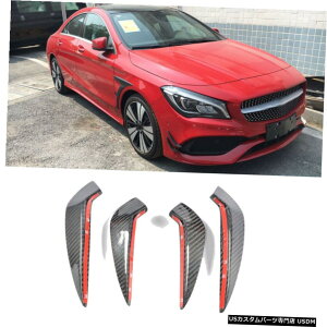 GAp[c 4PCStgop[Xvb^[tBtBbĝ߂̃xcCLA200 CLA250X|[cZ_16-17 4PCS Front Bumper Splitter Fins Fit For Benz CLA200 CLA250 Sport Sedan 16-17