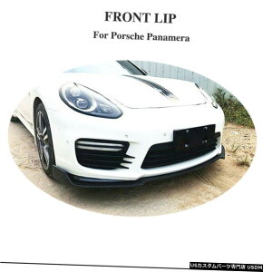 �G�A���p�[�c �|���V�F�p�i���[��GTS /�^�[�{14-16�t�����g�o���p�[���b�v�X�|�C���[�J�[�{���t�@�C�o�[�C���̂��߂� For Porsche Panamera GTS/Turbo 14-16 Front Bumper Lip Spoiler Carbon Fiber Refit