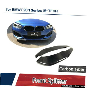 GAp[c J[{tgop[Xvb^[tBtBbĝBMW F20 118I 120I M-X|[cM135i 15-18 Carbon Front Bumper Splitters Fins Fit For BMW F20 118i 120i M-Sport M135i 15-18