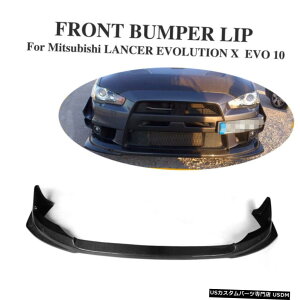�G�A���p�[�c �O�H�����T�[EVO X 10-12�t�����g�o���p�[�`�����b�v�X�|�C���[�J�[�{���t�@�C�o�[���t�B�b�g Fits Mitsubishi Lancer EVO X 10-12 Front Bumper Chin Lip Spoiler Carbon Fiber