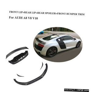 GAp[c AEfBR8 10-15pBodykitJ[{t@Co[AX|C[fBt??[U[tgbvtBtBbg Bodykit Carbon Fiber Rear Spoiler Diffuser Front Lip Fins Fit for Audi R8 10-15