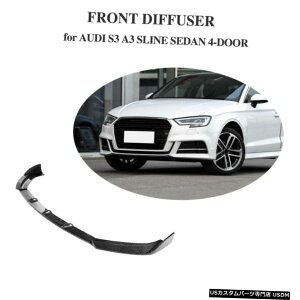 GAp[c ͂߂AEfBA3 SLINE / S3Z_17-19tgop[bvXvb^J[{t@Co[C Fits Audi A3 Sline/ S3 Sedan 17-19 Front Bumper Lip Splitter Carbon Fiber Refit