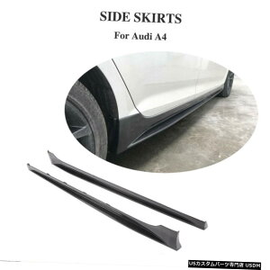 �G�A���p�[�c �T�C�h�X�J�[�g�X�v���b�^���b�v�̂��߂ɃA�E�f�BA4 / A4 S���C��/ S4�Z�_��17-19�J�[�{���t�@�C�o�[ Side Skirts Splitters Lip For Audi A4/ A4 S Line/S4 Sedan 17-19 Carbon Fiber