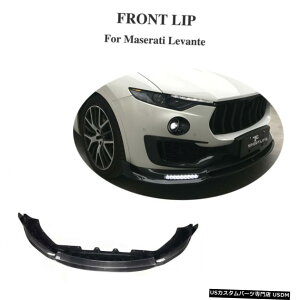 GAp[c tBbĝ߂̃}ZeBoe16-19tgop[bvX|C[J[{t@Co[Xvb^ Fit For Maserati Levante 16-19 Front Bumper Lip Splitter Spoiler Carbon Fiber