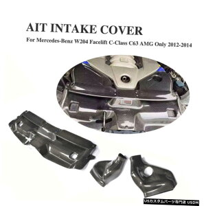 GAp[c ͂߂xcW204 C63 AMG 2012N2014NGAtB^[Ce[NVXeJo[LbgJ[{t@Co[ Fits Benz W204 C63 AMG 2012-2014 Air Filter Intake System Cover Kit Carbon Fiber