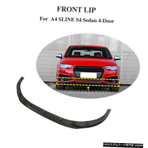 GAp[c J[{t@Co[tgop[bv`X|C[̂߂ɃAEfBA4 SLINE / S4 2019C Carbon Fiber Front Bumper Lip Chin Spoiler For Audi A4 Sline /S4 2019 Refit