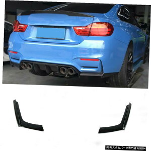 GAp[c }bgubNAop[X|C[̃fBoC_[ABŜ߂BMW F80 M3 F82 F83 M4 2015N2017N Matt Black Rear Bumper Spoiler Splitter ABS For BMW F80 M3 F82 F83 M4 2015-2017