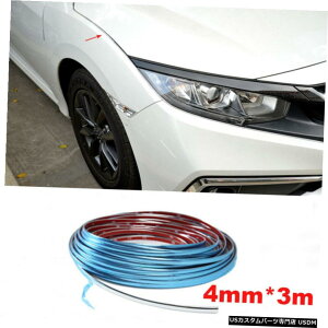 GAp[c 4~[g* 3[gN[[fBOAgXgbv̎Ԃ̎hAGbWK[hveN^[Jo[ 4mm*3m Chrome Moulding Trim Strip Car Auto Door Edge Guard Protector Cover