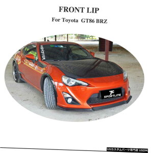 GAp[c tgop[bvX|C[{fBLbgXvb^g^86 2013N2015NJ[{t@Co[ Front Bumper Lip Spoiler Body kit Splitter For Toyota 86 2013-2015 Carbon Fiber