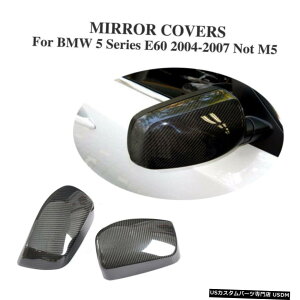 GAp[c BMW 5V[YE60525i 530i~[pLbvJ[{t@Co[2PCS 2004-2007Jo[ For BMW 5 Series E60 525i 530i Mirror Covers Cap Carbon Fiber 2PCS 2004-2007