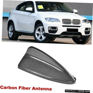 GAp[c J[{t@Co[AeiV[NtBJo[tBbĝ߂BMW X5 E70 X6 E71 2008N2014N Carbon Fiber Antenna Shark Roof Fin Cover Fit For BMW X5 E70 X6 E71 2008-2014