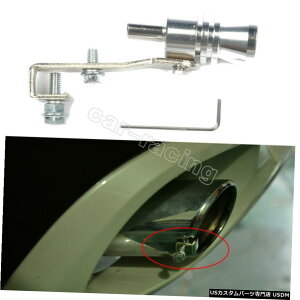 GAp[c ouV~[^EBX[LItjo[TtFCN^[{TEhGL][XgzCbXu[ Universal Fake Turbo Sound Exhaust Whistle Blow off Valve Simulator Whistler L