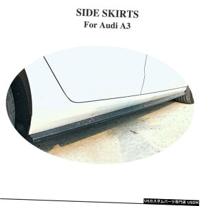 GAp[c AEfBA3nb`obN2017N2020NYf@ۂ̂߂2PCSTChXJ[gX|C[bvtBbg 2PCS Side Skirts Spoiler Lip Fit for Audi A3 Hatchback 2017-2020 Carbon Fiber
