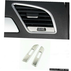 GAp[c 2PCSI[gσplGAAEgbgt[Jo[ĝ߂ɃAEfBA4 A5 916 2PCS Auto Decorative Panel Air Outlet Frame Covers Trim For Audi A4 A5 09-16