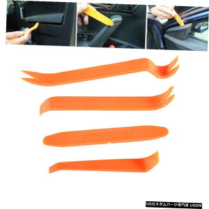 GAp[c jo[TPRY쏜I[vc[LbgJ[_bVhAgplNbvWI/Cg Universal Pry Removal Open Tools Kit Car Dash Door Trim Panel Clip Radio/Lights