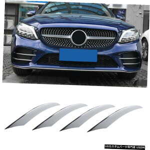 �G�A���p�[�c 4�{ABS�V���o�[�t�����g�o���p�[�J�i�[�Y�t�B���X�v���b�^�ɂ��Ă̓x���cW206 C200 C300 2019UP 4x ABS Silver Front Bumper Canards Fins Splitter For Benz W206 C200 C300 2019UP