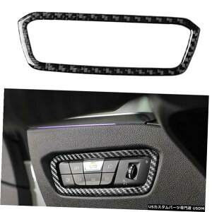GAp[c I[gwbhCgvXCb`{^LbgANZT[ɂĂBMW 3V[YG20 G28 Auto Headlight Lamp Switch Button Kit Accessories For BMW 3 Series G20 G28