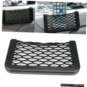 GAp[c jo[T@\db̃Xg[Wlbg`Pbg|PbgG݃z_[ Universal Multifunctional Phone Storage Net String Ticket Pocket Sundries Holder