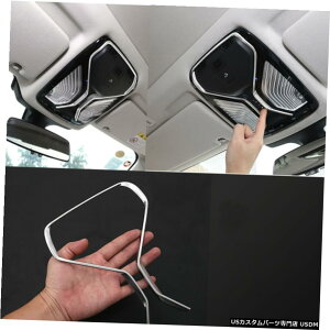 GAp[c I[gA[tǏCgvt[Jo[ĝ߂BMW 3V[YG20 2019UP Auto Rear Roof Reading Light Lamp Frame Cover Trim For BMW 3 Series G20 2019UP