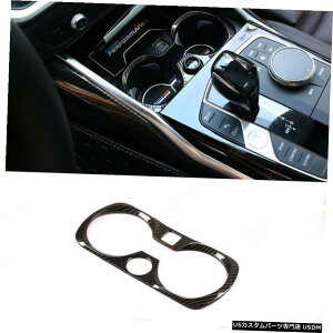 GAp[c BMW G20 G28 2019UPpJ[{bN䐅Jbvz_[gLHD Carbon Look Central Control Water Cup Holder Trim LHD For BMW G20 G28 2019UP
