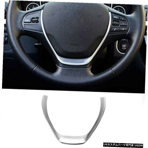 GAp[c I[gXeAOzC[`N[Jo[BMW F20 F30 F34 GT 12-16ɂăg Auto Steering Wheel Moulding Chrome Cover trims For BMW F20 F30 F34 GT 12-16