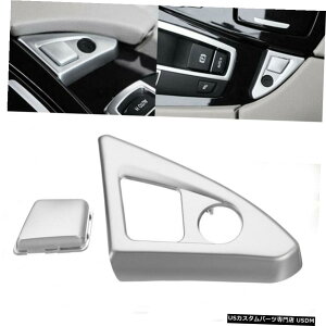 GAp[c 2XtgZ^[R\[pl̃A[Xg{^ĝ߂BMW 5V[YF10 2011N2016N 2X Front Center Console Panel Armrest Button Trim For BMW 5 Series F10 2011-2016