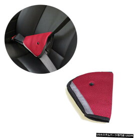 エアロパーツ オートカー安全カバーストラップアジャスターパッドハーネスシートベルトクリップ子どもレッド Auto Car Safety Cover Strap Adjuster Pad Harness Seat Belt Clip Children Red