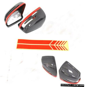 GAp[c 2PCbhXgCvfJ[XebJ[Ԃ̃Ar[~[pxcBMWAEfBXo 2PC Red Stripe Decal Sticker Car Rear View Mirror For Benz BMW Audi Subaru