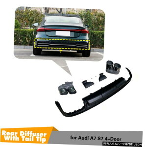 GAp[c AEfBA7X|[cobNNgAop[fBt[U[bvWptBbg/ubNrC̃qg Fit For Audi A7 Quattro Sportback Rear Bumper Diffuser Lip W/ Black Exhaust Tips