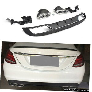 GAp[c rC̃qgPPɂĂ̓xcCNXW205 C300Z_2015N2017NAfBt[U[ Rear Diffuser With Exhaust Tips PP For Benz C Class W205 C300 Sedan 2015-2017