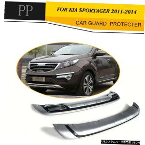 GAp[c NSportage2011-2014N[PPptgAop[K[hveN^[Jo[tBbg Front Rear Bumper Guard Protecter Cover Fit for Kia Sportage 2011-2014 Chrome PP