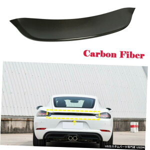 エアロパーツ カーボンファイバーリアトランクスポイラーリッドウィングフィット感のためのポルシェ718ボクスター2016年から2019年 Carbon Fiber Rear Trunk Spoiler Lid Wing Fit For Porsche 718 Boxster 2016-2019