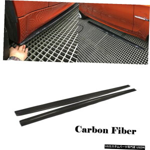 GAp[c BMW 1V[YE82 E88 M 1M 11-16pJ[{t@Co[TChXJ[gX|C[ Carbon Fiber Side Skirts Extension Spoiler for BMW 1 Series E82 E88 M 1M 11-16