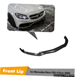 GAp[c J[{t@Co[tgop[bvX|C[̂߂ɃZfXxcW205 C63 AMG 2015N2019N Carbon Fiber Front Bumper Lip Spoiler For Mercedes Benz W205 C63 AMG 2015-2019