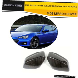 GAp[c 2013-2016TCIFRS /XoBRZ / GT 86J[{t@Co[߂̃TCh~[Jo[g Side Mirror Cover Trim For 2013-2016 Scion FRS/Subaru BRZ/GT 86 Carbon Fiber