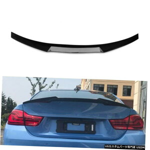 GAp[c AgNX|C[̂߂BMW F36 428i 430I 435i 440iON[y13-18J[{t@Co[ Rear Trunk Spoiler For BMW F36 428i 430i 435i 440i Gran Coupe 13-18 Carbon Fiber