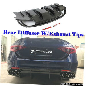 GAp[c J[{t@Co[Aop[fBt[U[bvtBbĝ߂̃At@IWAx[X2017-2020 Carbon Fiber Rear Bumper Diffuser Lip Fit For Alfa Romeo Giulia Base 2017-2020