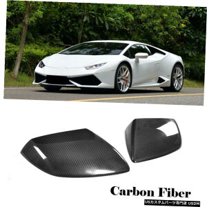 GAp[c {M[jEEJLP610pJ[{t@Co[J[TCh~[Jo[2014N2018N Carbon Fiber Car Side Mirror Covers For Lamborghini Huracan LP610 2014-2018