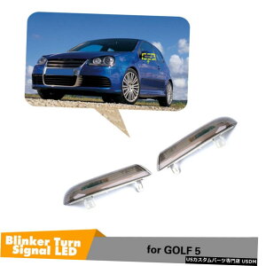 GAp[c 2PCS_Ci~bNTCh~[uN^[VOiLEDCĝ߂VW GOLF5 MK5pT[g 2PCS Dynamic Side Mirror Blink Turn Signal LED Light For VW GOLF5 MK5 Passat